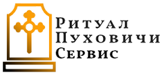 РитуалПуховичиСервис