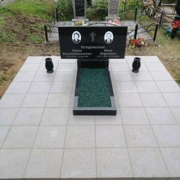 Комплексы плитка ГРЭС